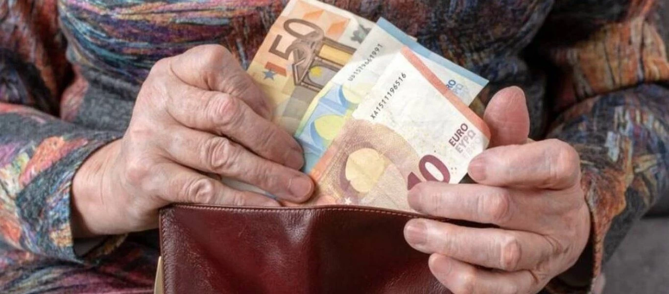 Συντάξεις Νοεμβρίου: Δείτε πότε θα ξεκινήσει η καταβολή τους - Όλες οι ημερομηνίες